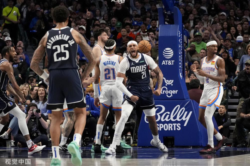 他便展现出 他便展现出